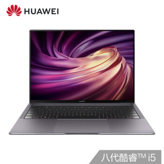 HUAWEI 华为 新款 MateBook X Pro 13.9英寸笔记本电脑（i5-8265U、8GB、512B、MX250、3K）