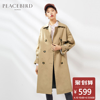 PEACEBIRD 太平鸟 2019春装女士收腰风衣外套 A1BE81351 (中长款、卡其色、L)