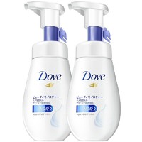 Dove/多芬氨基酸洁面泡泡慕斯泡沫洗面奶洁面乳160ml*2