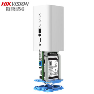 HIKVISION 海康威视 H90 云端存储家用NAS 单盘位网络存储 (海思3536D、512兆、单盘NAS、2T)