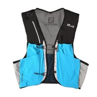 SALOMON 萨洛蒙 S-LAB SENSE 2 SET 越野跑步背包  