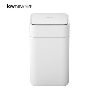 TOWNEW 拓牛 T1 智能感应垃圾桶 (薄荷绿)