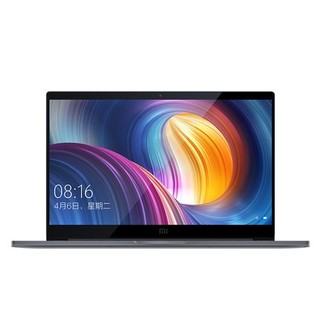 MI 小米 笔记本Pro 15增强版 笔记本电脑（i5-10210U、8GB、512G、MX250）