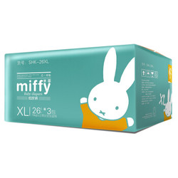 SOLOVE米菲miffy纸尿裤芯呼吸XL码3包箱装78片 *2件