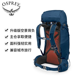 OSPREY 小鹰 Kestrel 户外双肩背包 (S19、M/L、38L、红色)