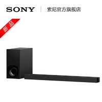 SONY 索尼 HT-Z9F 无线蓝牙回音壁