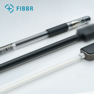 FIBBR 菲伯尔 光纤HDMI线 2.0版 (HDR10、2.0m、白色透明)
