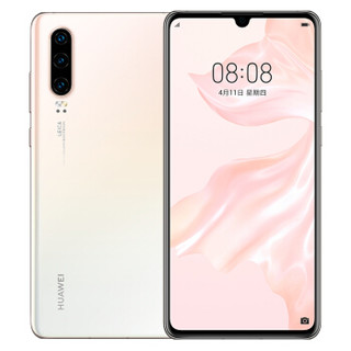 HUAWEI 华为 P30 4G手机 8GB+128GB 珠光贝母