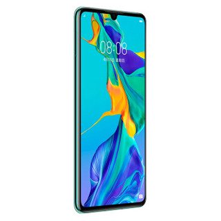 HUAWEI 华为 P30 4G手机 8GB+256GB 极光色