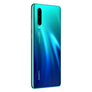 HUAWEI 华为 P30 4G手机 8GB+64GB 极光色