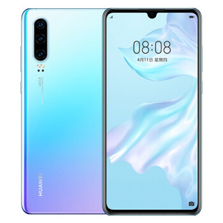 HUAWEI 华为 P30 4G手机 8GB+256GB 天空之境