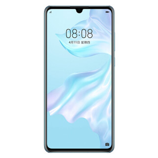 HUAWEI 华为 P30 4G手机 8GB+128GB 天空之境