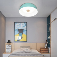 雷士照明 简约马卡龙原木卧室吸顶灯创意个性圆形客厅书房灯具