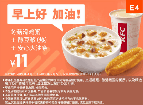 苏宁易购 最高领10张满100减10元全品类券