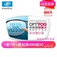 essilor 依视路 钻晶非球面防雾镜片 1.60防雾 1片 *2件