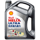 Shell 壳牌 超凡喜力全合成机油 灰壳 Helix Ultra 5W-30 API SN级 4L *2件