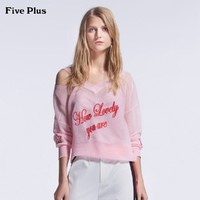 Five Plus新款女夏装露肩V领针织衫女薄款两件套装潮宽松字母刺绣