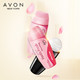  AVON/雅芳 走珠液止汗露香体滚珠　