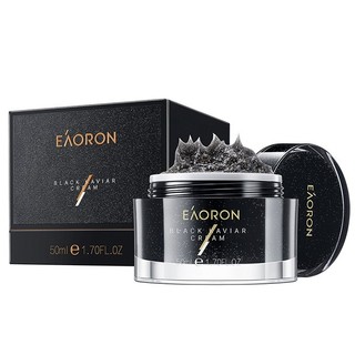 EAORON 黑鲟鱼子精华素颜霜 50ml