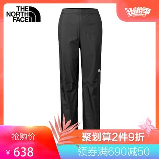 TheNorthFace北面春夏新品防水透气户外徒步女冲锋裤|2XW3