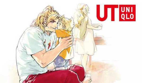 天猫精选 UNIQLO 优衣库 X Street Fighter 街头霸王合作系列 UT