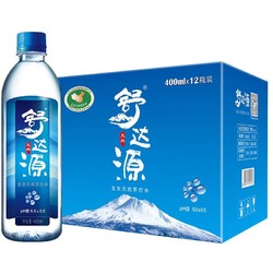 舒达源天然苏打水400ml*12瓶装 天然无气无糖弱碱性饮用水 *2件