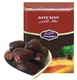迪拜阿联酋黑椰枣一级 500g*5袋