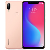 Lenovo 联想 S5 Pro GT 4G手机 6GB+64GB 纯臻金