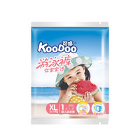 KooDoo 可哆 游泳纸尿裤 一次性防水女宝宝纸尿裤XL1片*1包 (12-17kg)
