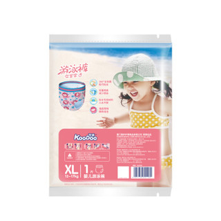 KooDoo 可哆 游泳纸尿裤 一次性防水女宝宝纸尿裤XL1片*1包 (12-17kg)