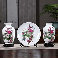 新中式家居软装摆件手工陶瓷景德镇陶瓷花瓶装饰盘 三件套