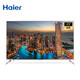 Haier 海尔 LU65K82 65英寸 4K液晶电视