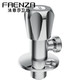 法恩莎（FAENZA）FS102 加厚八字阀止水阀冷热水 热水器开关全铜角阀