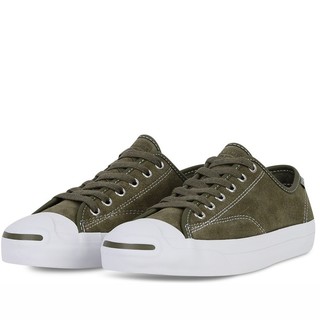 CONVERSE 匡威 Jack Purcell Pro 161522C 中性款休闲运动鞋