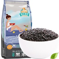 美农美季 东北五谷杂粮 精选黑米 1000g