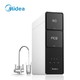 Midea 美的 MRC1782D-600G(J600) 反渗透净水机