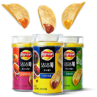 15日8点：乐事（Lay’s）薯片 休闲零食 沾沾薯零食组合  百事食品40g*3罐