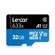 Lexar 雷克沙 633x 32GB microSD存储卡 TF卡