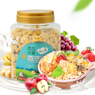 珍硕 混合水果干麦片 500g *5件