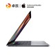 Apple/苹果MacBook Pro笔记本电脑13.3英寸四核i5轻薄便携商务办公笔记本手提学生电脑带触控2018款官方正品