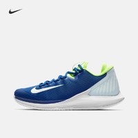 Nike耐克官方COURT AIRZOOM ZERO HC HARD COURT男子网球鞋AA8018
