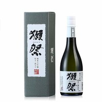 獭祭 三割九分 纯米大吟酿 远心分离版 720ml