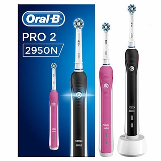 Oral-B 欧乐-B 电动牙刷特别版，带两个 CrossAction 刷头 Pink und Schwarz 2 Handstücken