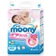 再降价：moony 尤妮佳 婴儿纸尿裤 M64片 *4件