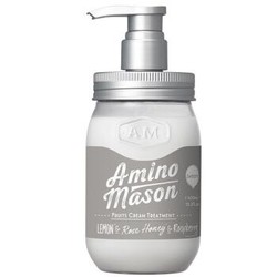 Amino mason 氨基酸 牛油果无硅油清爽型护发素 450ml *2件 +凑单品