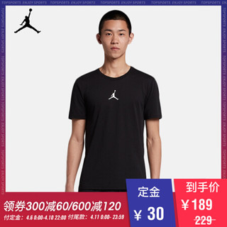 耐克 NIKE AJ JORDAN ICONIC 男子训练T恤  AR7416 AR7416-013黑/白 L