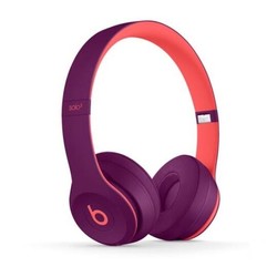 Beats Solo3 Wireless 头戴式 蓝牙无线耳机 多配色