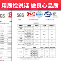 贝趣纸尿裤婴儿超薄透气男女通用尿不湿新生儿干爽宝宝S M L XL码