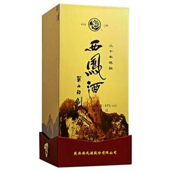 西凤酒 华山论剑 20年陈酿 45度 整箱装白酒 1000ml*4 口感凤香型（箱内4支礼品袋）