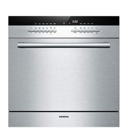 SIEMENS 西门子 SC76M540TI 8套 嵌入式洗碗机